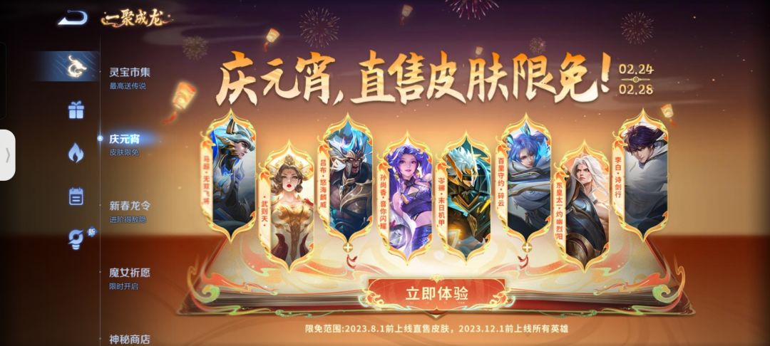 陈年老图 1