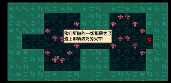 世界15-16关有感截图