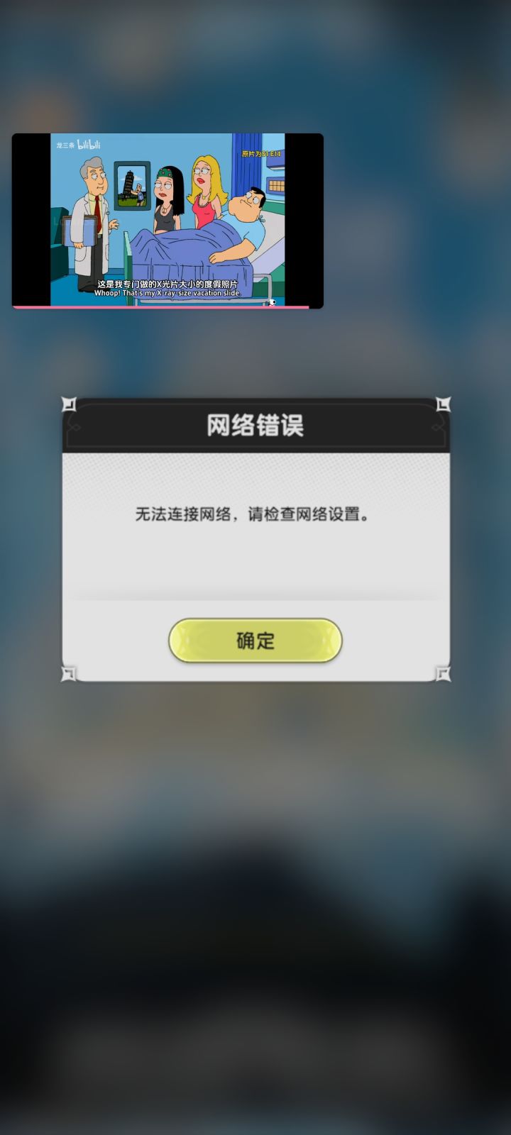 怎么回事,也没有公告啊截图