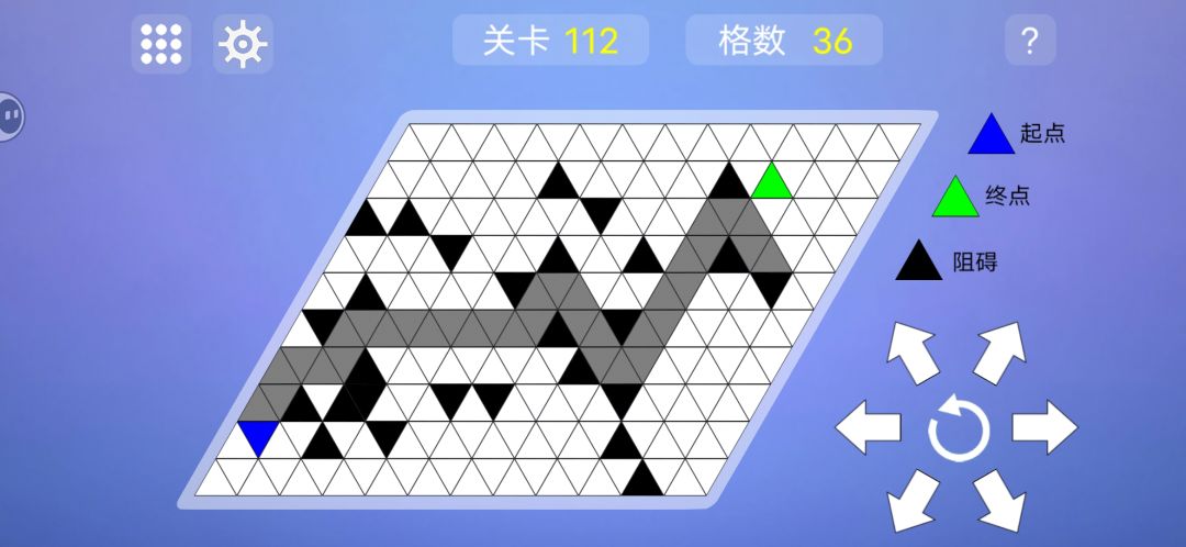 5星路线 3