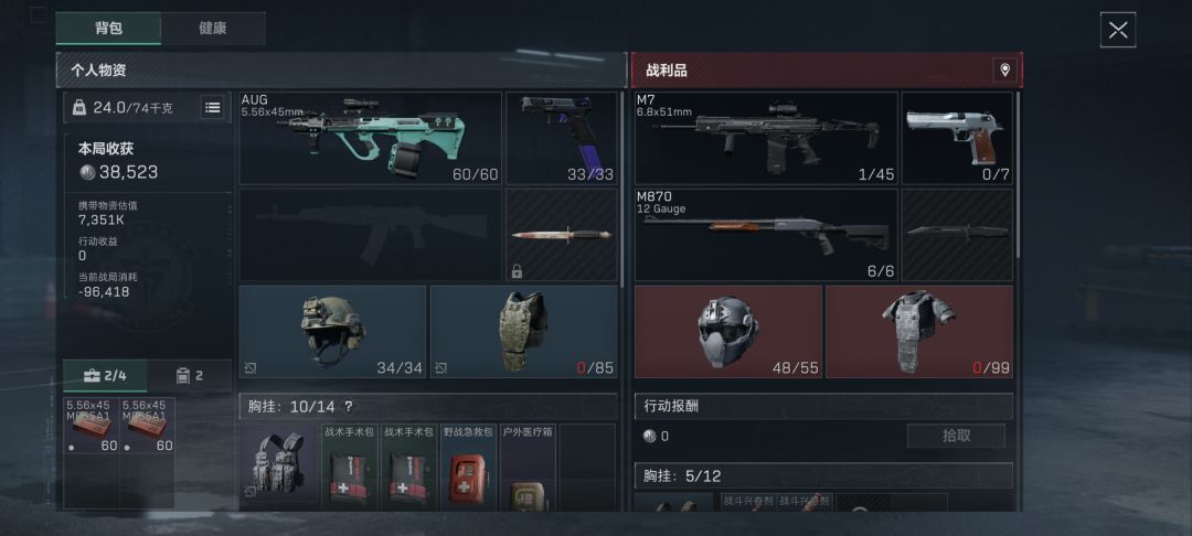 太客气了送个大红过来(˵¯͒〰¯͒˵) 1