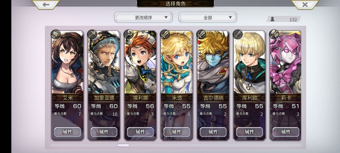 进来看看吧,求求了,又来请教各位了 6
