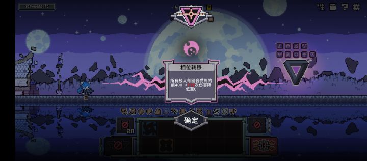 拖,就硬拖截图