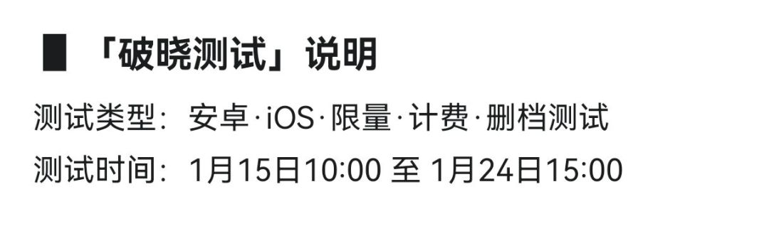 10.0评分绝世好游戏 2