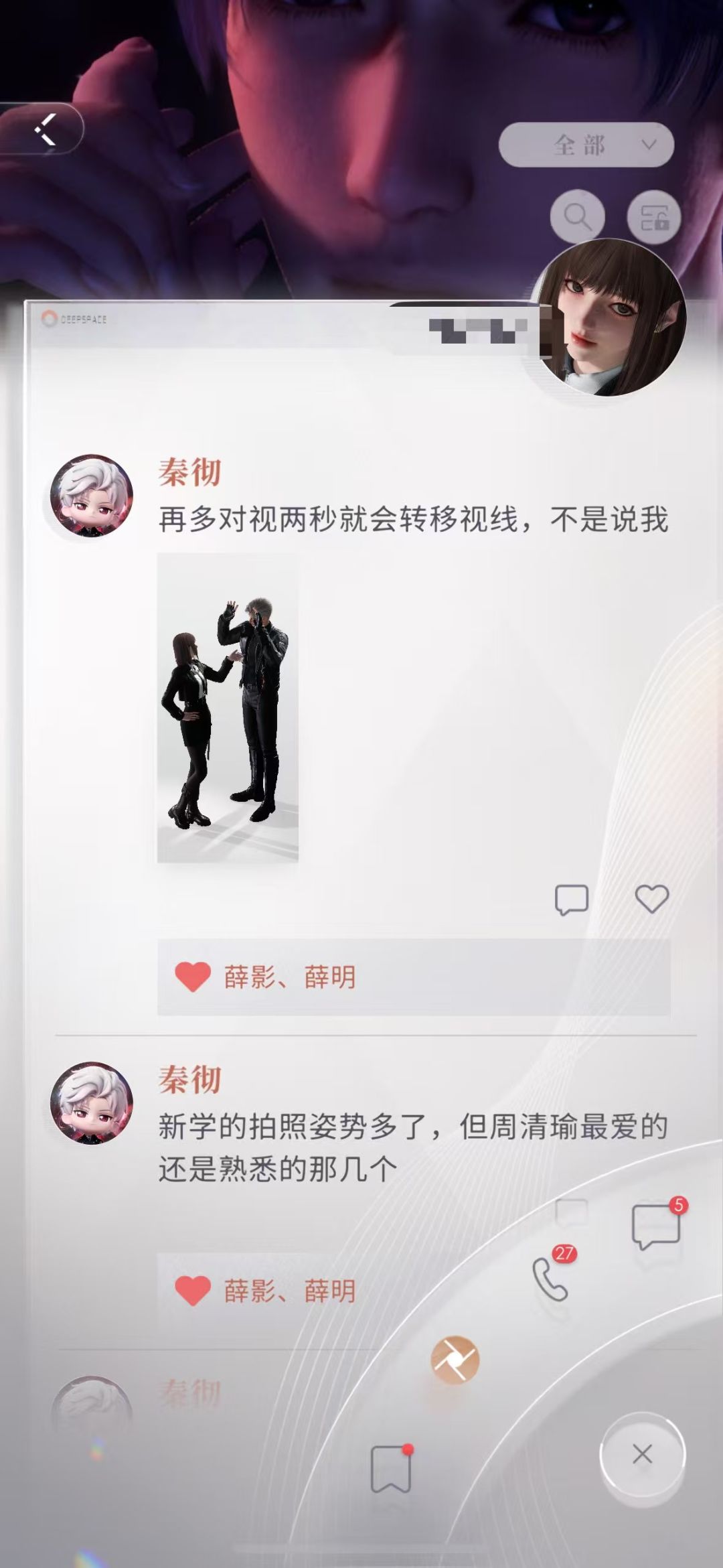 真的被暖到了! 2