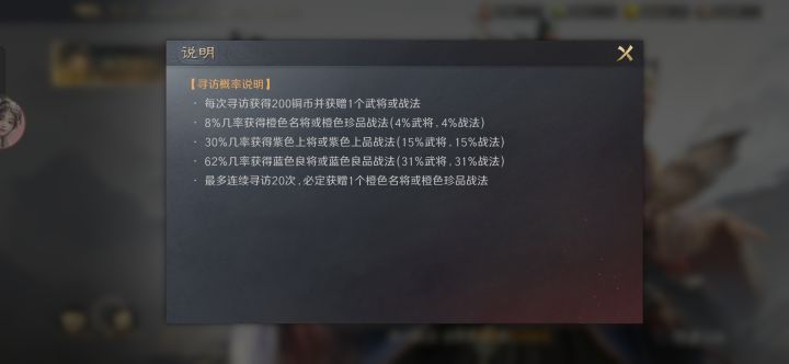 2026解压手游推荐:TOP5玩着舒服的放松心情治愈截图
