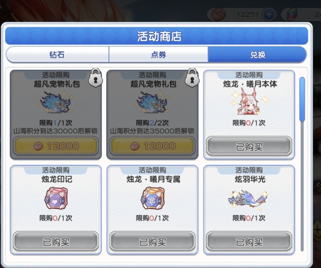 ???这什么意思? 2