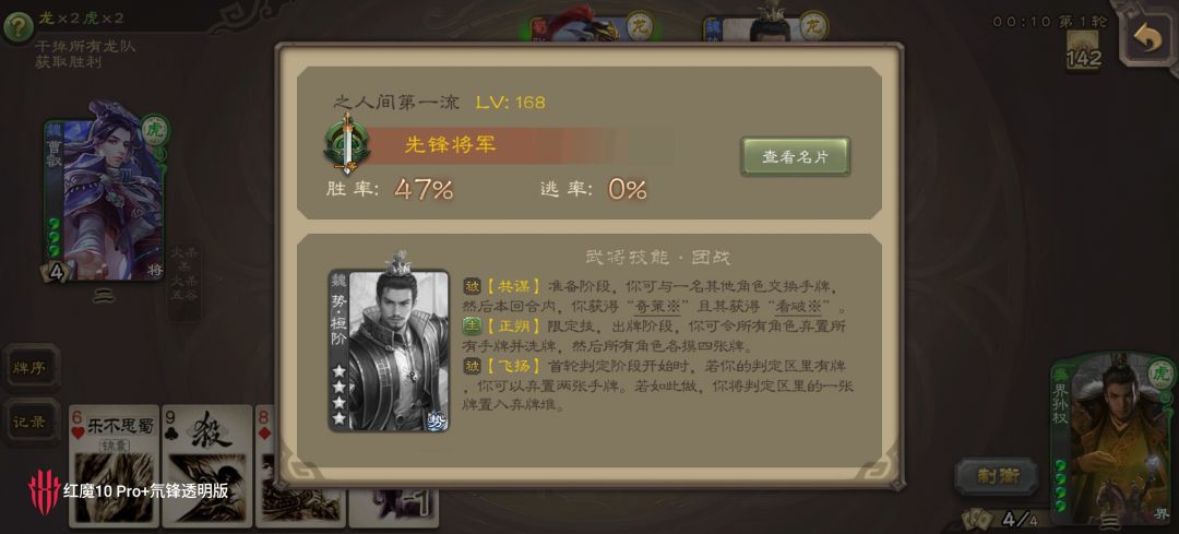 这是bug吗? 2