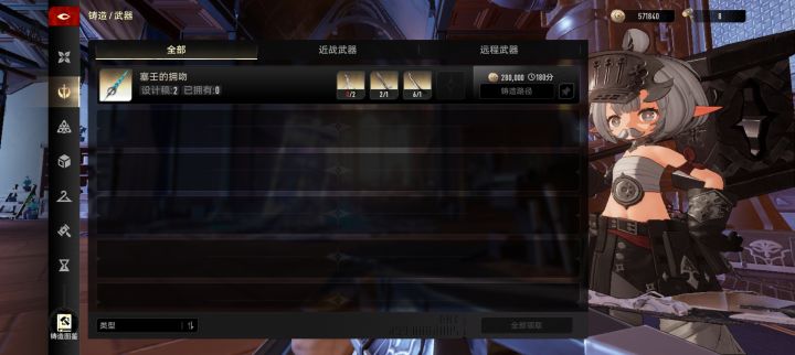 这爆率诗人?截图