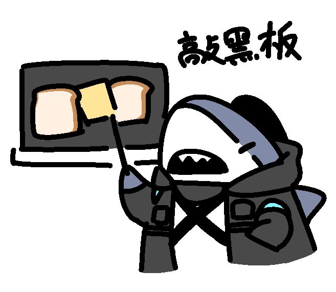 123截图
