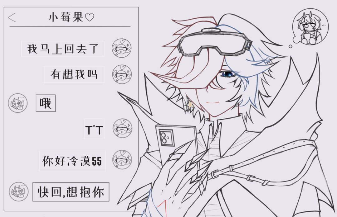 妙手回春啊大夫,烂手回冬啊庸医 2