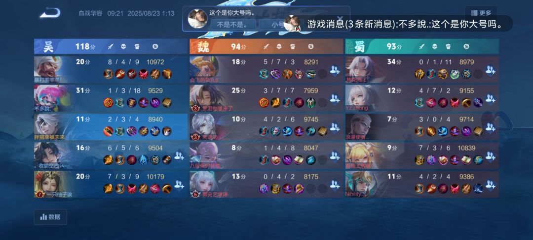 哈哈哈哈哈哈行?? 1