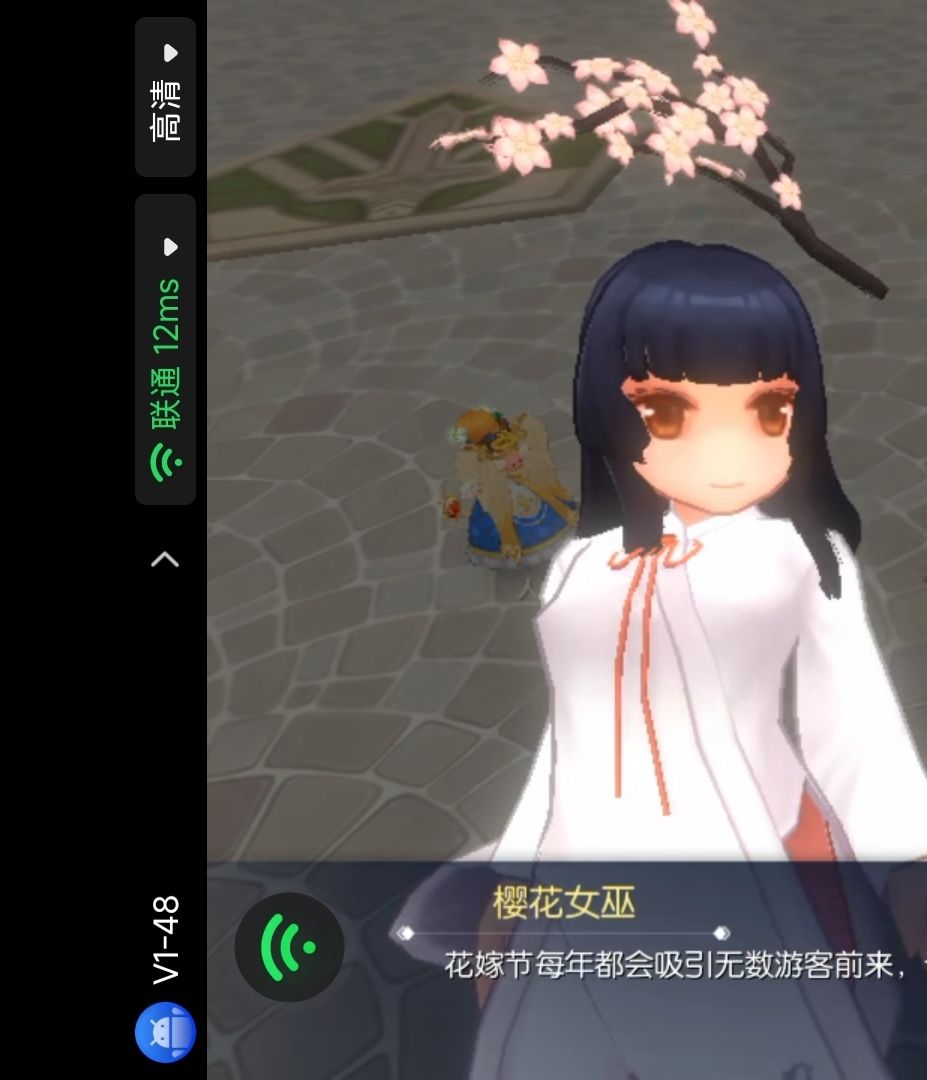 有丶丑 1
