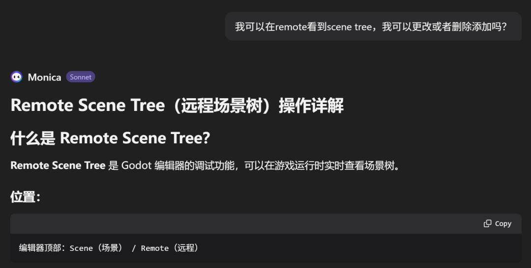 【开发日记04】GDScript脚本语言复健中 3