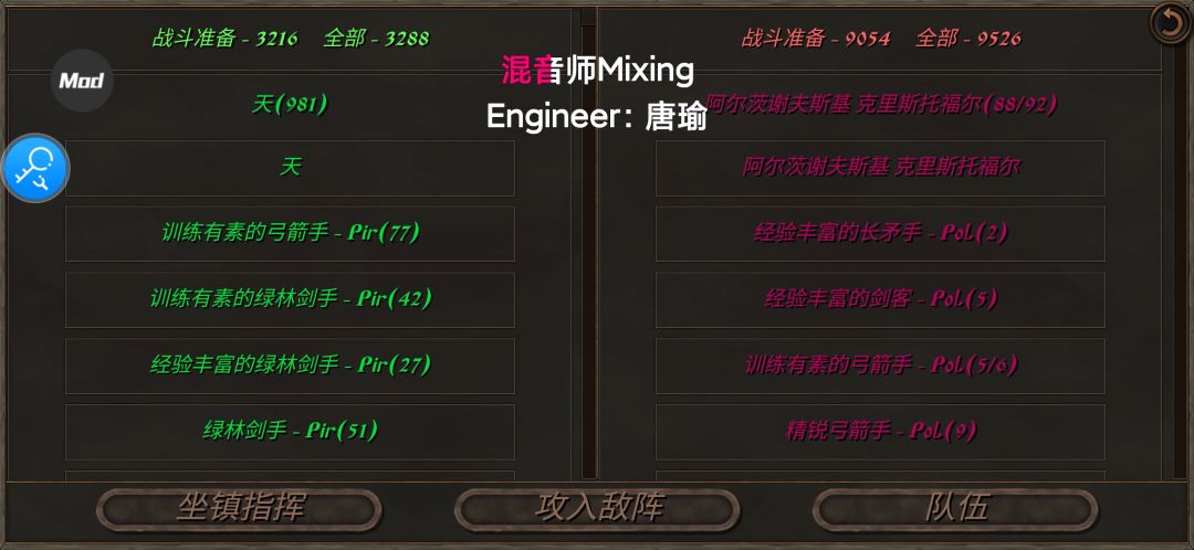 这人机怎么这么狠啊！ 2
