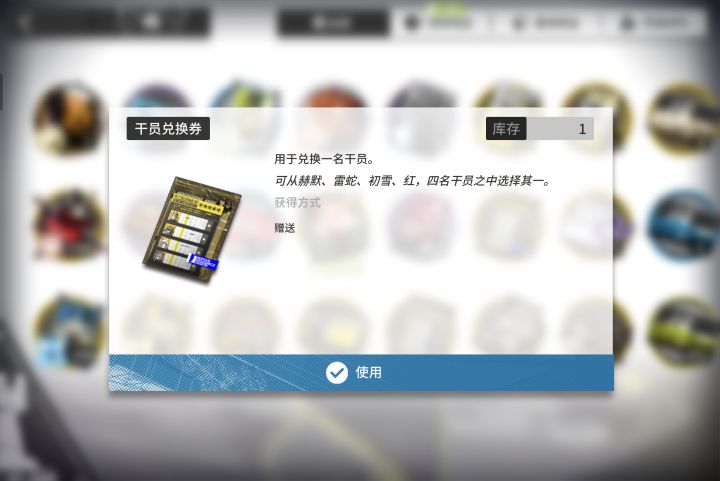 要哪些啊截图