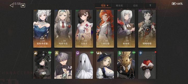 各位大佬,0氪金练谁呀截图