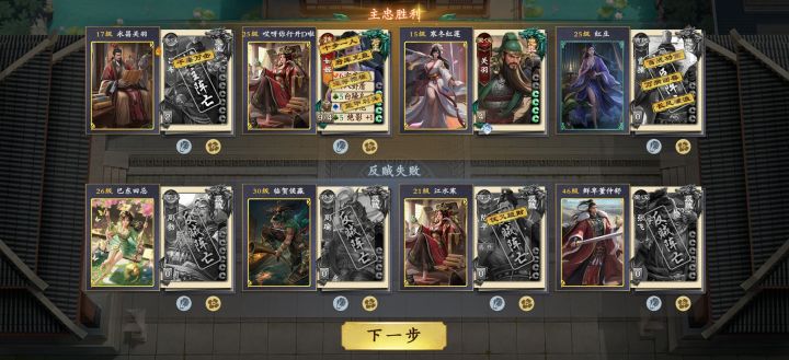 真抽象截图