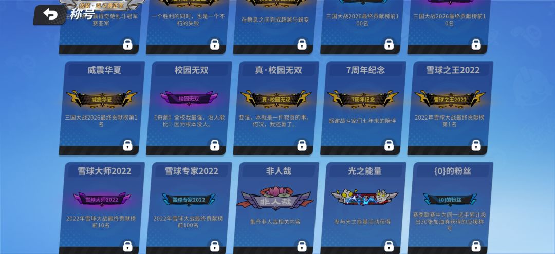 。 1