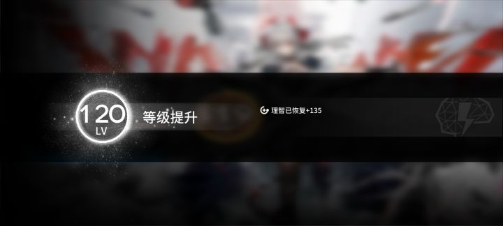 三年了,好玩!截图