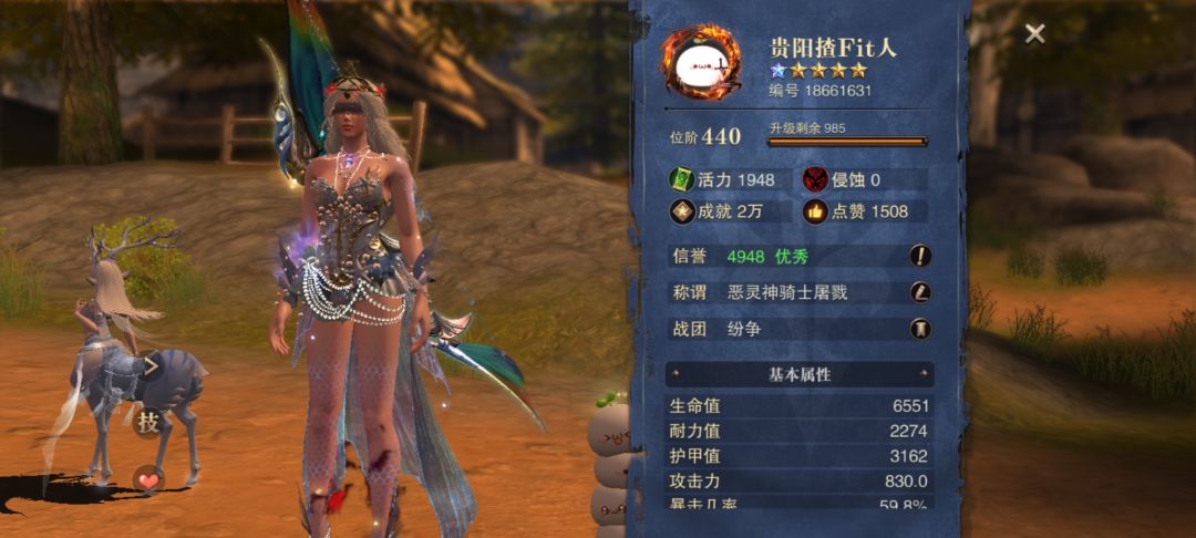 好多都跑路了。 3