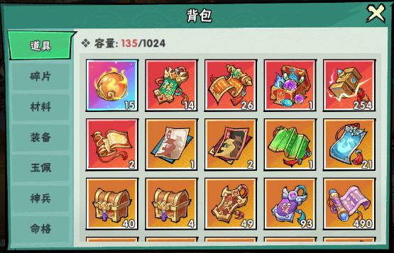 第四十二天打卡 1