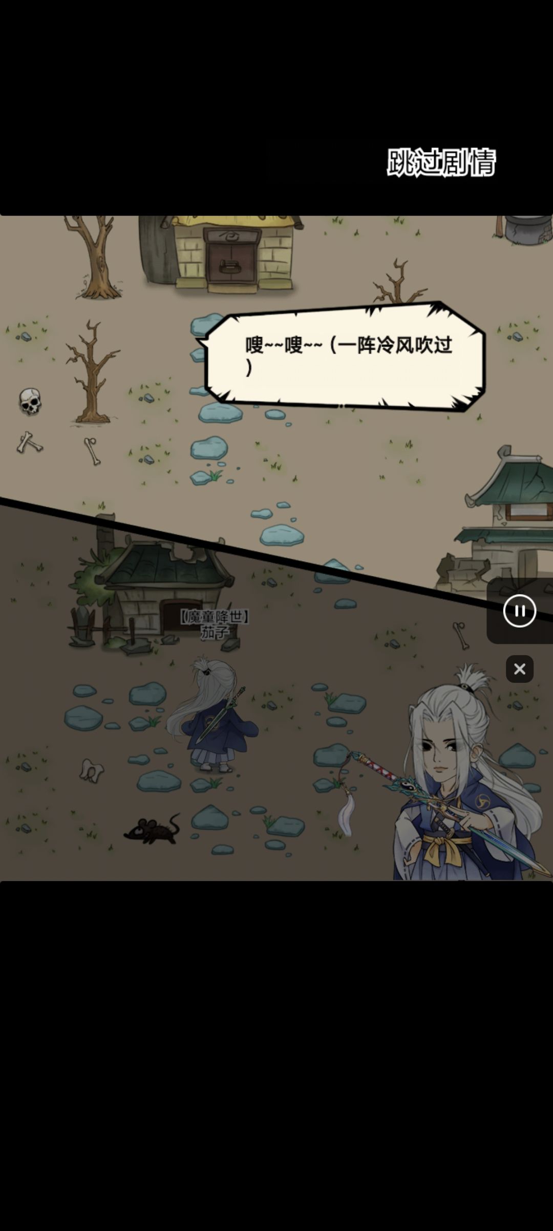 求助 1