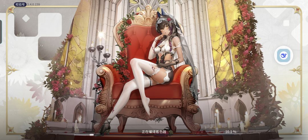 如图 1