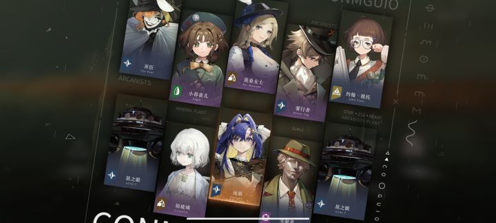 乐，刚想着第一发十连星系没歪。结果核心+1塑截图