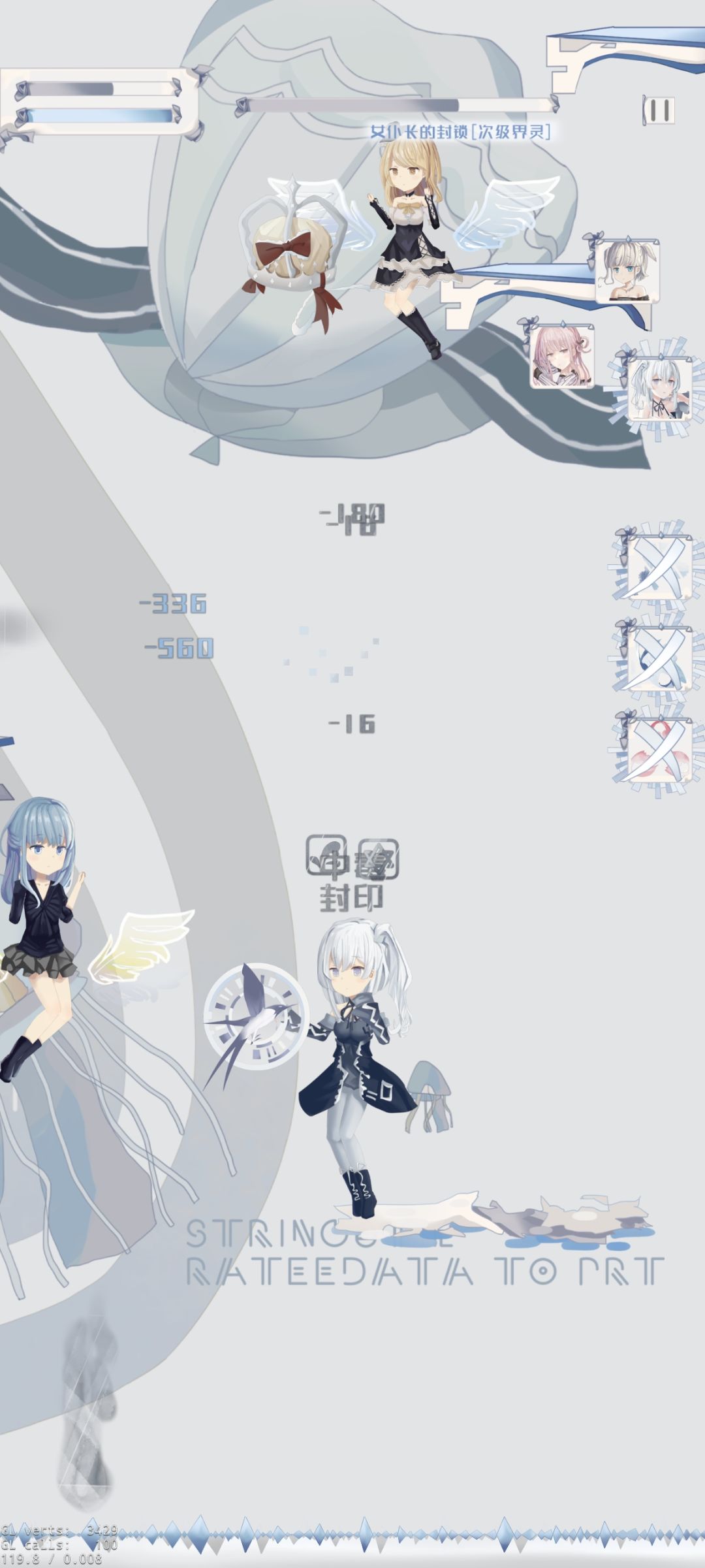 玩法介绍截图
