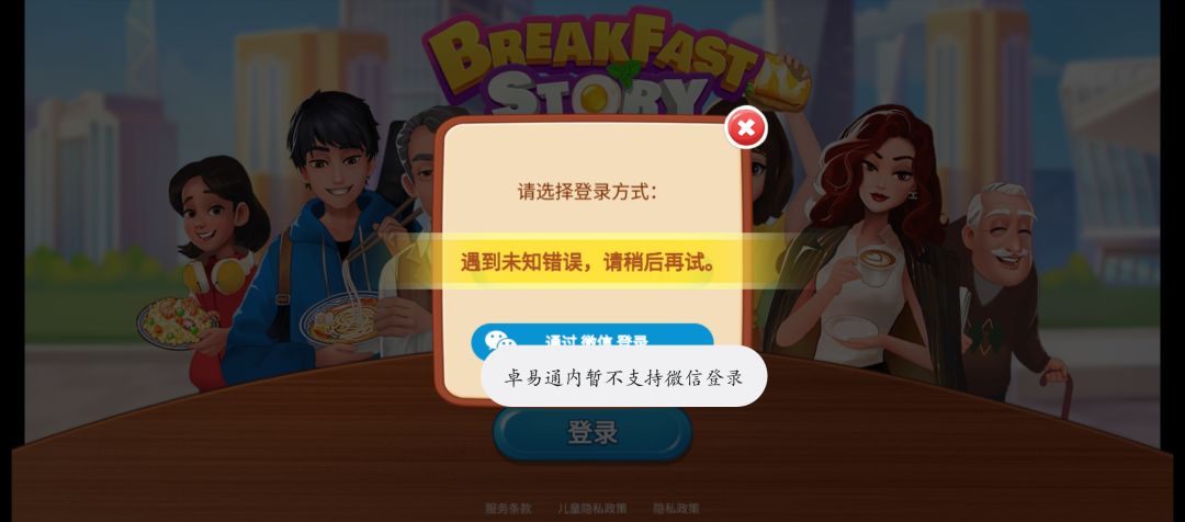 动态图片 3