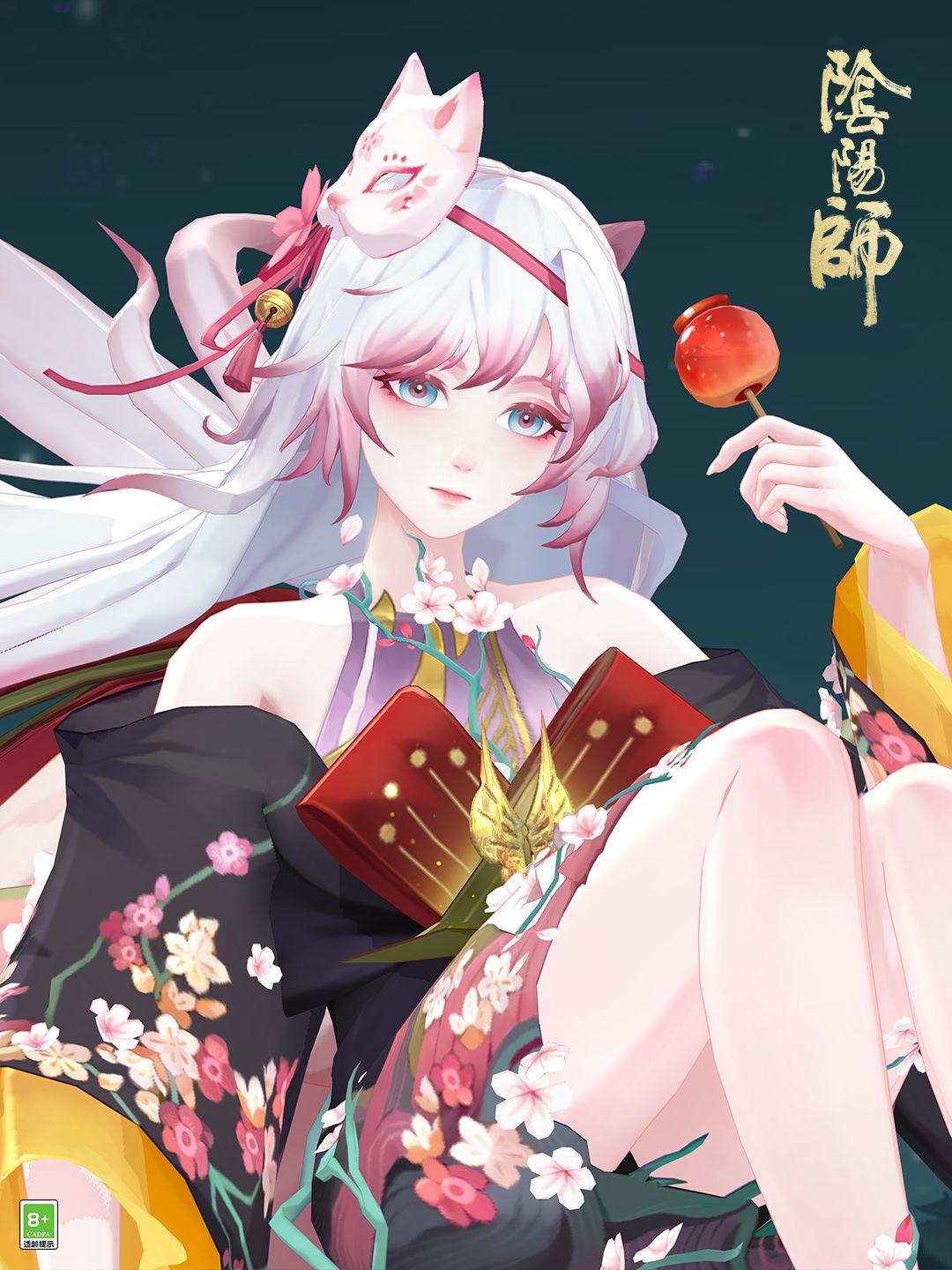 ☆ 季新皮肤情报☆ 2