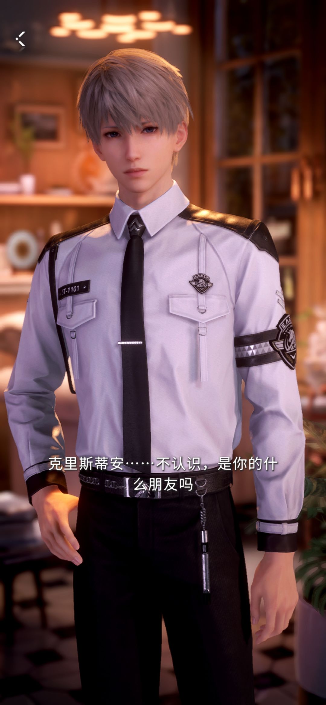 所以这个克里斯蒂安是背景故事里的人物嘛? 1