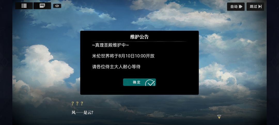 搞笑 1