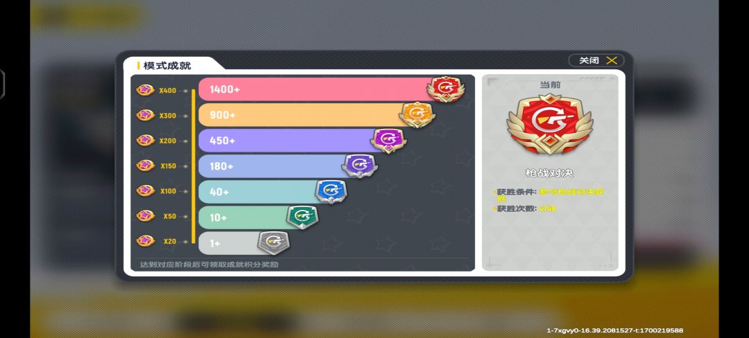 强项活动了,属于是… 2