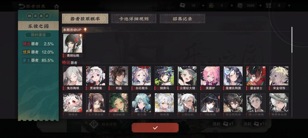 最喜欢居然是(五华米线)🤔,想了想确实❗ 2