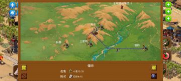 商丘地图简单无脑通关教程