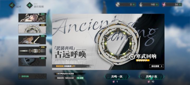 手机上有一款保底是真保底的游戏🤣*截图