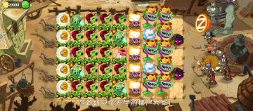 发一个西部荒野无尽阵容，无瓷砖