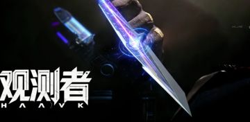 《三角洲行动》首款激光刀「观测者」曝光，哈夫克黑科技！