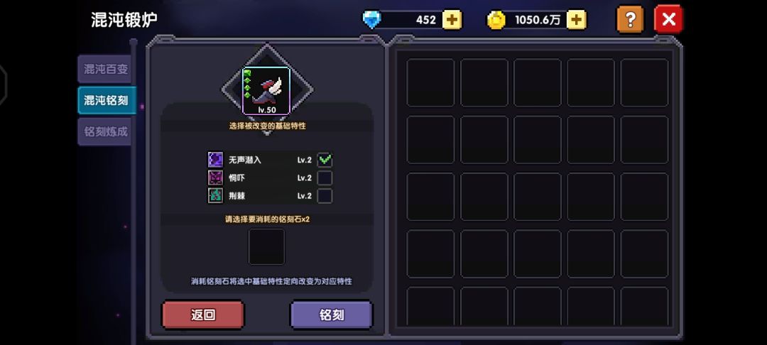 这是bug吗 2