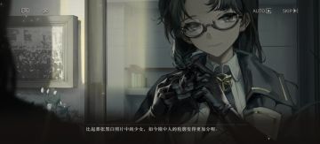 《重返未来1999人物文化系列》张之之，围棋和老虎的金黄