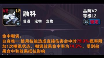 设想流派：武僧反击流～（可变阵容）