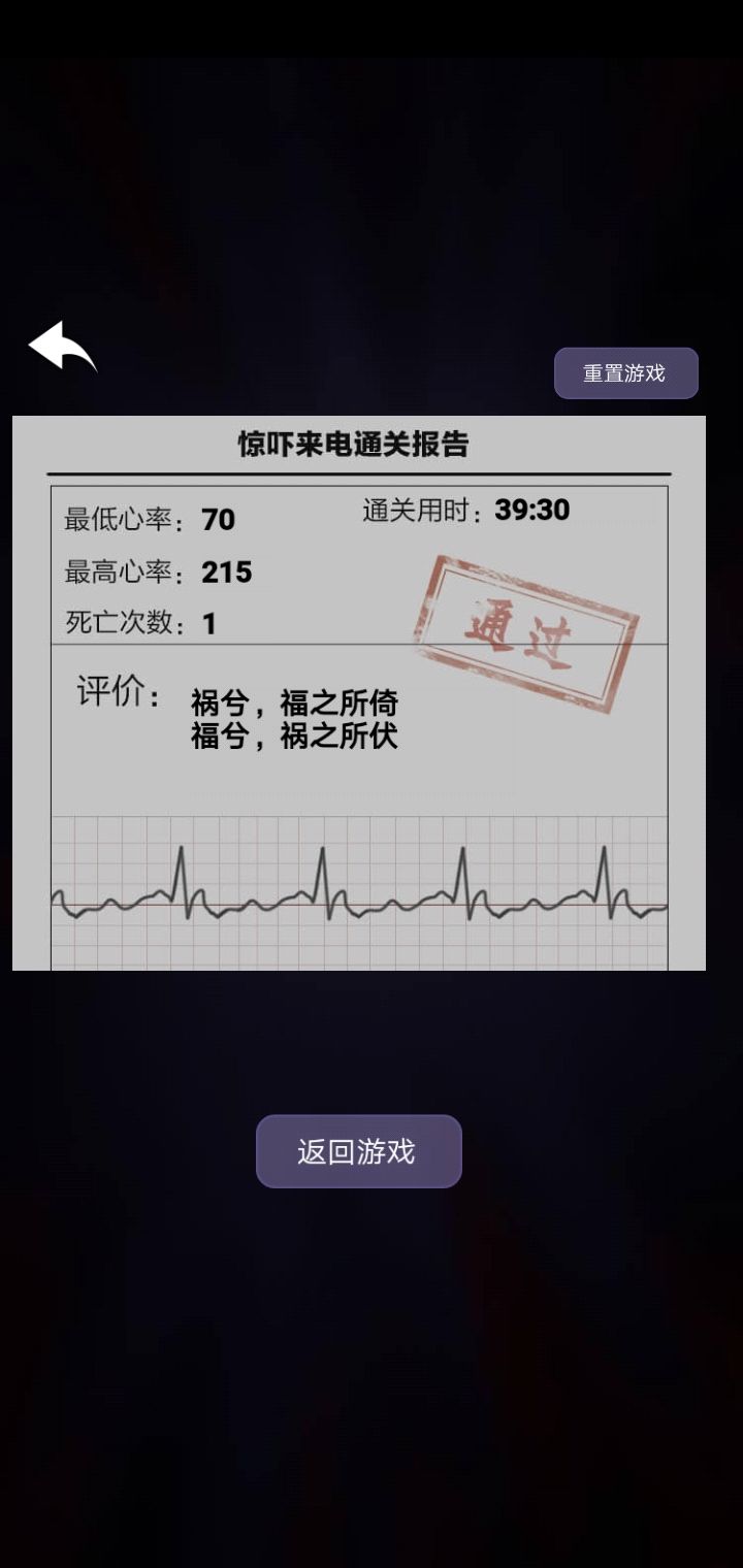 动态图片 5
