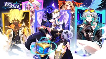 《超凡守卫战》版本更新前瞻