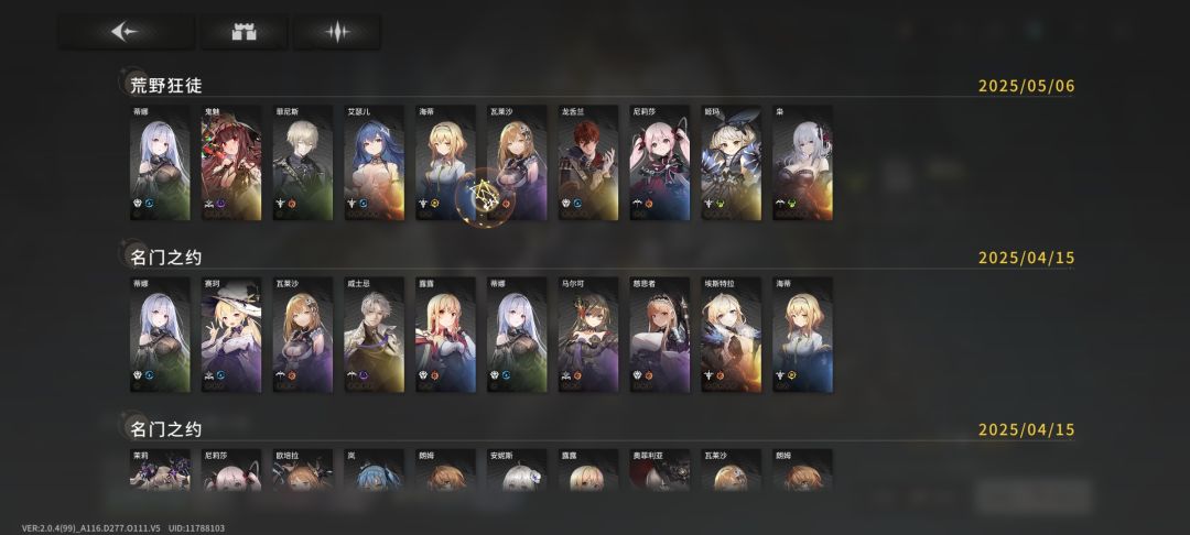 正版星落! 1