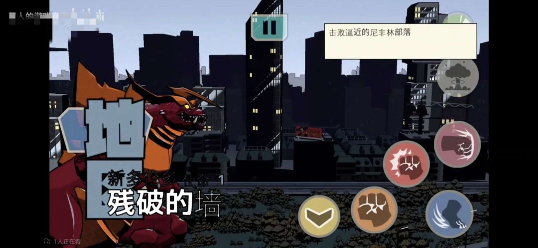 【手游推荐】怪兽黎明 2