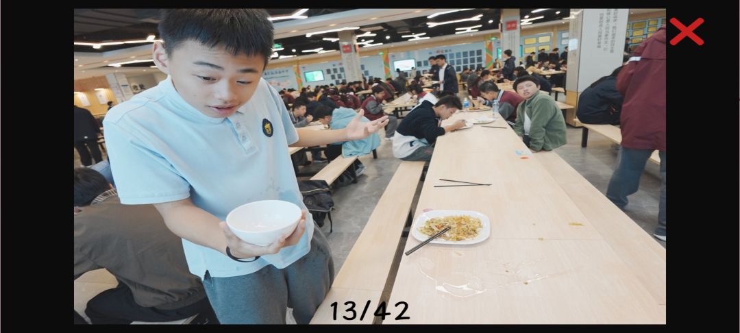 速通完毕 13