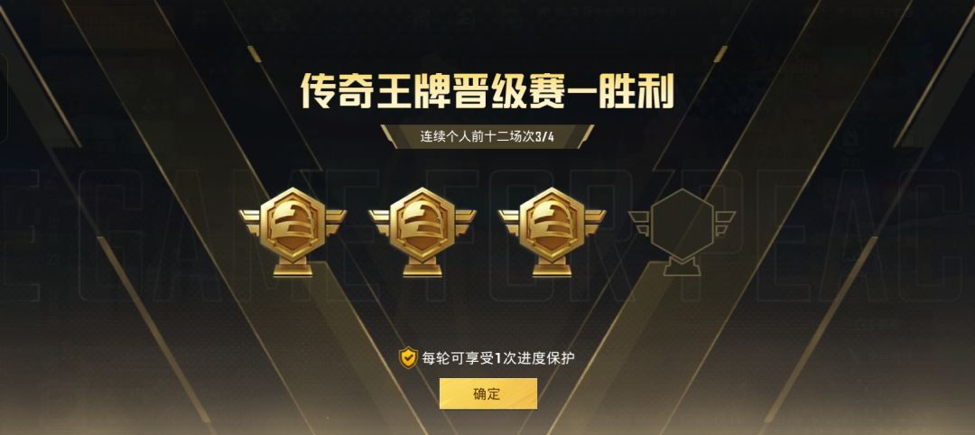 等我消息😭😭 1