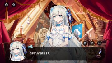 一个大胆的猜测--这有没有可能就是“房间”